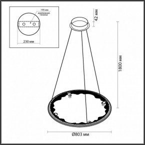 Подвесной светильник Odeon Light Cayon 7001/55L в Кунгуре - kungur.ok-mebel.com | фото 4