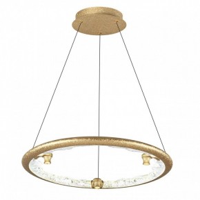 Подвесной светильник Odeon Light Cayon 7002/44L в Кунгуре - kungur.ok-mebel.com | фото 2