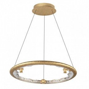 Подвесной светильник Odeon Light Cayon 7002/44L в Кунгуре - kungur.ok-mebel.com | фото 3