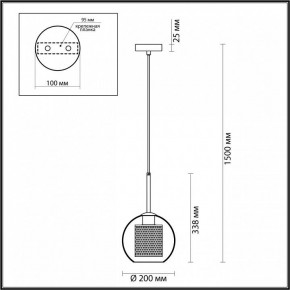 Подвесной светильник Odeon Light Clocky 4939/1 в Кунгуре - kungur.ok-mebel.com | фото 4