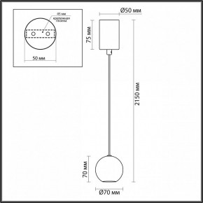 Подвесной светильник Odeon Light DEX 4359/5L в Кунгуре - kungur.ok-mebel.com | фото 4