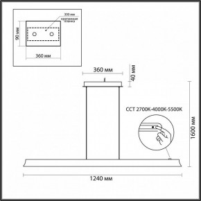 Подвесной светильник Odeon Light Estar 7019/38LA в Кунгуре - kungur.ok-mebel.com | фото 5