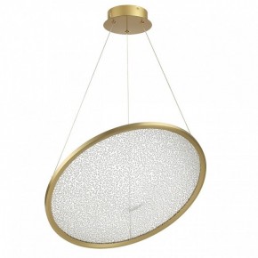 Подвесной светильник Odeon Light Fuso 7047/41L в Кунгуре - kungur.ok-mebel.com | фото 3