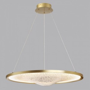 Подвесной светильник Odeon Light Fuso 7047/41L в Кунгуре - kungur.ok-mebel.com | фото 5