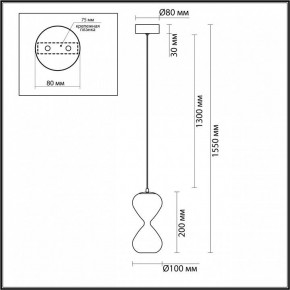 Подвесной светильник Odeon Light Glessi 5093/4L в Кунгуре - kungur.ok-mebel.com | фото 5
