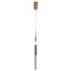 Подвесной светильник Odeon Light Kolos 5449/4L в Кунгуре - kungur.ok-mebel.com | фото 3