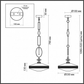 Подвесной светильник Odeon Light Krema 5441/1 в Кунгуре - kungur.ok-mebel.com | фото 7