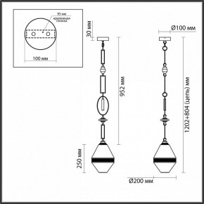 Подвесной светильник Odeon Light Krema 5441/1A в Кунгуре - kungur.ok-mebel.com | фото 5