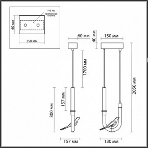 Подвесной светильник Odeon Light Lark 5431/2L в Кунгуре - kungur.ok-mebel.com | фото 5