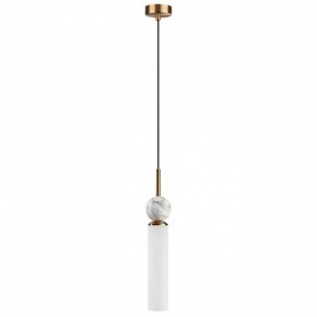 Подвесной светильник Odeon Light Lolla 4359/1 в Кунгуре - kungur.ok-mebel.com | фото 3