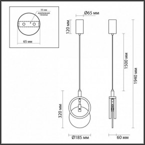 Подвесной светильник Odeon Light Mercury 5422/17L в Кунгуре - kungur.ok-mebel.com | фото 6