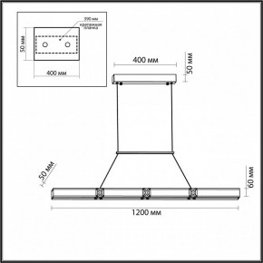 Подвесной светильник Odeon Light Mesh 7083/20L в Кунгуре - kungur.ok-mebel.com | фото 7