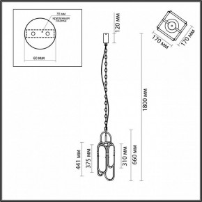 Подвесной светильник Odeon Light Milano 7066/15L в Кунгуре - kungur.ok-mebel.com | фото 7