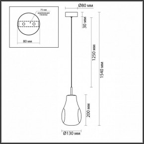 Подвесной светильник Odeon Light Nave 5098/4LA в Кунгуре - kungur.ok-mebel.com | фото 5