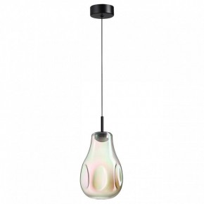 Подвесной светильник Odeon Light Nave 5098/4LB в Кунгуре - kungur.ok-mebel.com | фото 4