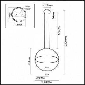 Подвесной светильник Odeon Light Orbit 7028/2L в Кунгуре - kungur.ok-mebel.com | фото 5