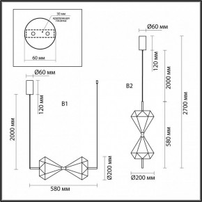 Подвесной светильник Odeon Light Sand Glass 7090/10L в Кунгуре - kungur.ok-mebel.com | фото 2