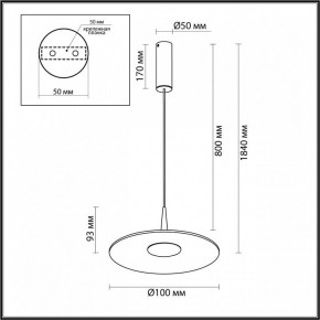 Подвесной светильник Odeon Light Sombra 7037/12L в Кунгуре - kungur.ok-mebel.com | фото 7