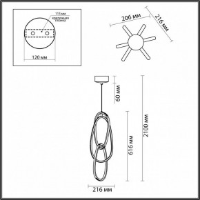 Подвесной светильник Odeon Light Space 4891/32L в Кунгуре - kungur.ok-mebel.com | фото 5