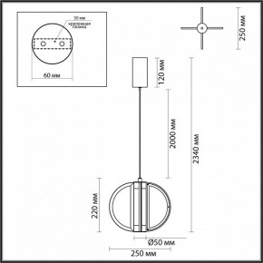 Подвесной светильник Odeon Light Toscana 5448/12L в Кунгуре - kungur.ok-mebel.com | фото 5