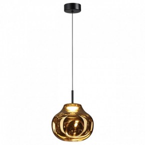 Подвесной светильник Odeon Light Vaso 5097/4LA в Кунгуре - kungur.ok-mebel.com | фото 2