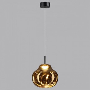 Подвесной светильник Odeon Light Vaso 5097/4LA в Кунгуре - kungur.ok-mebel.com | фото 3