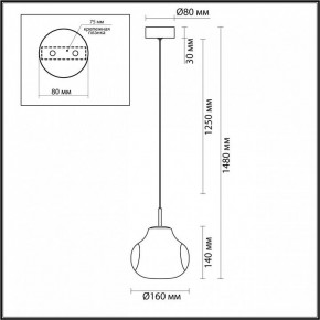 Подвесной светильник Odeon Light Vaso 5097/4LA в Кунгуре - kungur.ok-mebel.com | фото 5