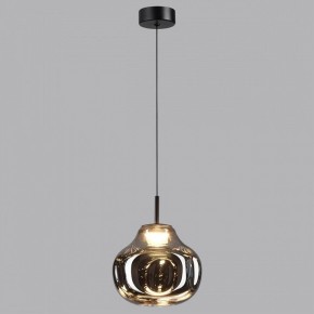 Подвесной светильник Odeon Light Vaso 5097/4LC в Кунгуре - kungur.ok-mebel.com | фото 3