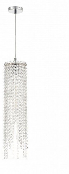 Подвесной светильник Rivoli Beatrice Б0066473 в Кунгуре - kungur.ok-mebel.com | фото 2
