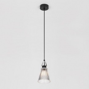 Подвесной светильник Rivoli Briana Б0066500 в Кунгуре - kungur.ok-mebel.com | фото 4