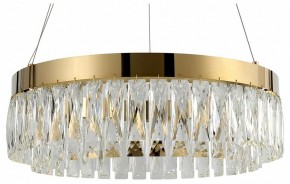 Подвесной светильник Rivoli Mary Б0061903 в Кунгуре - kungur.ok-mebel.com | фото 2