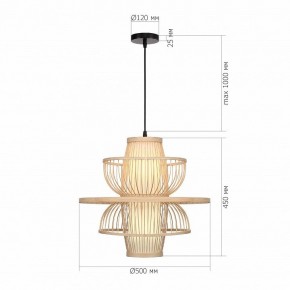 Подвесной светильник ST-Luce ALMA SL6241.513.01 в Кунгуре - kungur.ok-mebel.com | фото 5