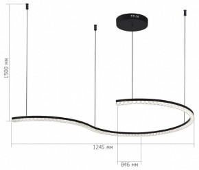 Подвесной светильник ST-Luce EUCLIDICS SL1018.403.01 в Кунгуре - kungur.ok-mebel.com | фото 5