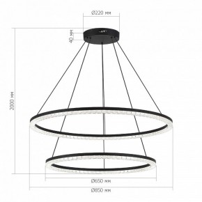 Подвесной светильник ST-Luce EUCLIDICS SL1018.403.02 в Кунгуре - kungur.ok-mebel.com | фото 4