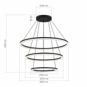 Подвесной светильник ST-Luce EUCLIDICS SL1018.403.03 в Кунгуре - kungur.ok-mebel.com | фото 4