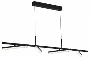 Подвесной светильник ST-Luce EUCLIDICS SL1018.403.04 в Кунгуре - kungur.ok-mebel.com | фото 3