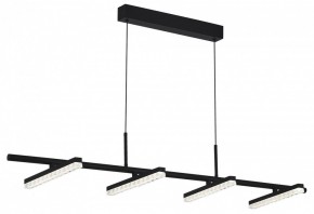 Подвесной светильник ST-Luce EUCLIDICS SL1018.403.04 в Кунгуре - kungur.ok-mebel.com | фото 4