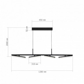 Подвесной светильник ST-Luce EUCLIDICS SL1018.403.04 в Кунгуре - kungur.ok-mebel.com | фото 5