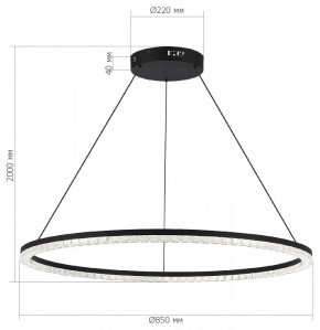 Подвесной светильник ST-Luce EUCLIDICS SL1018.413.01 в Кунгуре - kungur.ok-mebel.com | фото 5