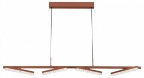 Подвесной светильник ST-Luce EUCLIDICS SL1018.603.04 в Кунгуре - kungur.ok-mebel.com | фото 2