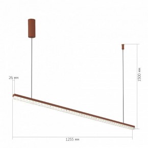 Подвесной светильник ST-Luce EUCLIDICS SL1018.613.01 в Кунгуре - kungur.ok-mebel.com | фото 5