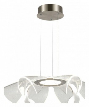 Подвесной светильник ST-Luce Fairy SL6235.103.20 в Кунгуре - kungur.ok-mebel.com | фото 2