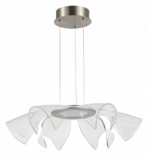 Подвесной светильник ST-Luce Fairy SL6235.103.20 в Кунгуре - kungur.ok-mebel.com | фото 3