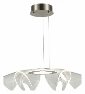 Подвесной светильник ST-Luce Fairy SL6235.103.20 в Кунгуре - kungur.ok-mebel.com | фото 4