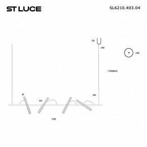 Подвесной светильник ST-Luce LILT SL6210.403.04 в Кунгуре - kungur.ok-mebel.com | фото 2