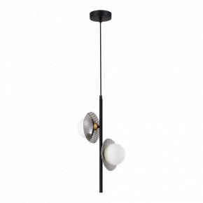 Подвесной светильник ST-Luce Noon SL1521.403.02 в Кунгуре - kungur.ok-mebel.com | фото 2
