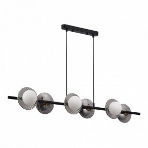 Подвесной светильник ST-Luce Noon SL1521.403.06 в Кунгуре - kungur.ok-mebel.com | фото 2