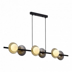 Подвесной светильник ST-Luce Noon SL1521.403.06 в Кунгуре - kungur.ok-mebel.com | фото 3