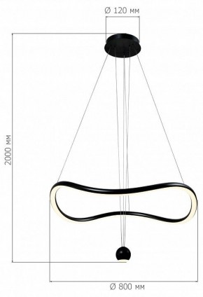 Подвесной светильник ST-Luce Orione SL6209.403.40 в Кунгуре - kungur.ok-mebel.com | фото 3