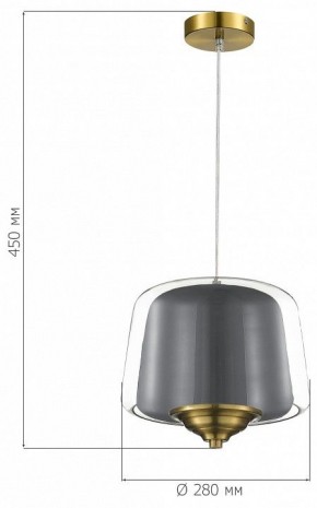 Подвесной светильник ST-Luce Pandora SL6127.313.01 в Кунгуре - kungur.ok-mebel.com | фото 4